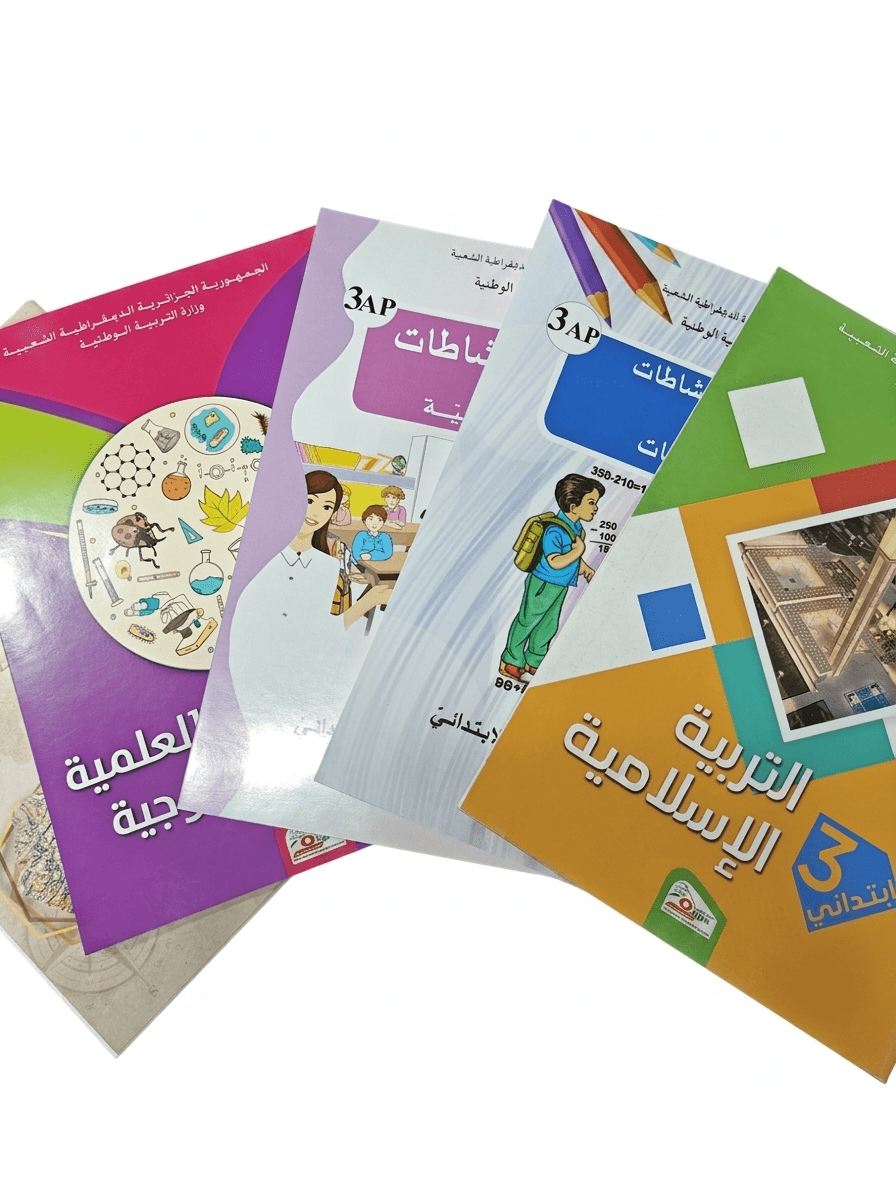 Livre scolaire 