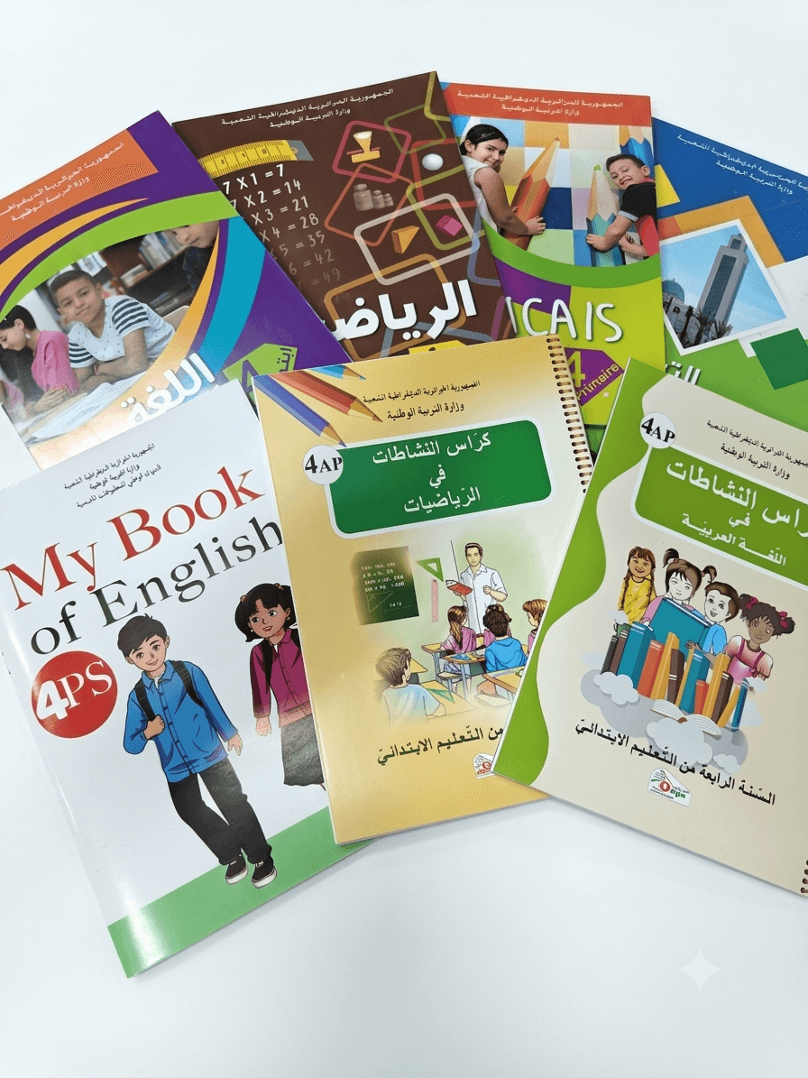 Livre scolaire 