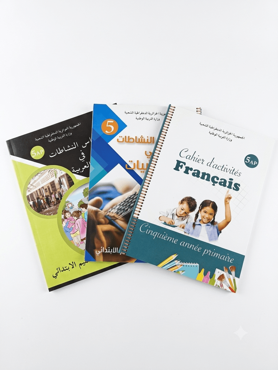 Livre scolaire 