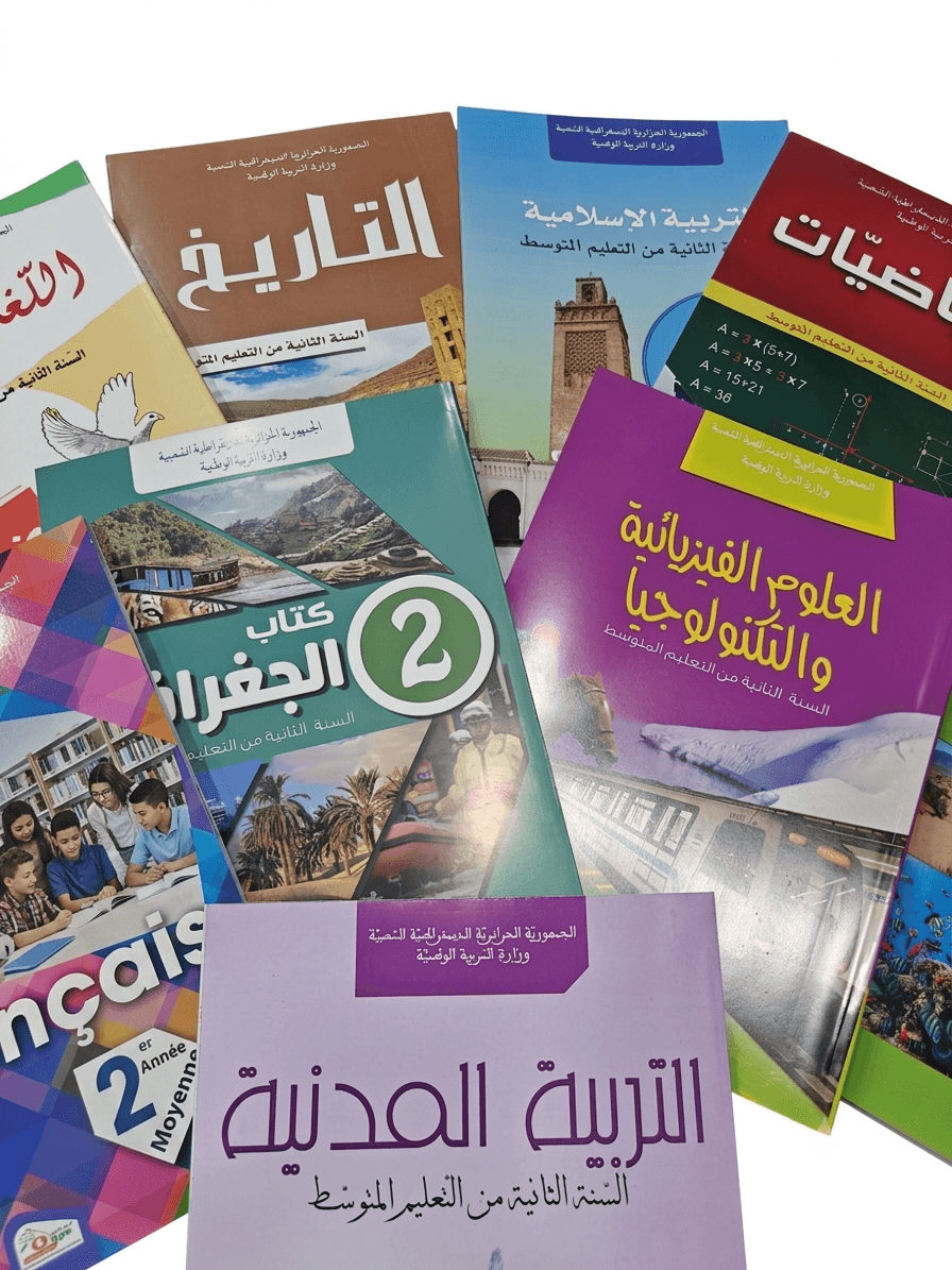 Livre scolaire 